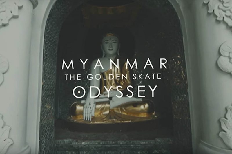 Golden Skate Odysee Titebild Teil 1